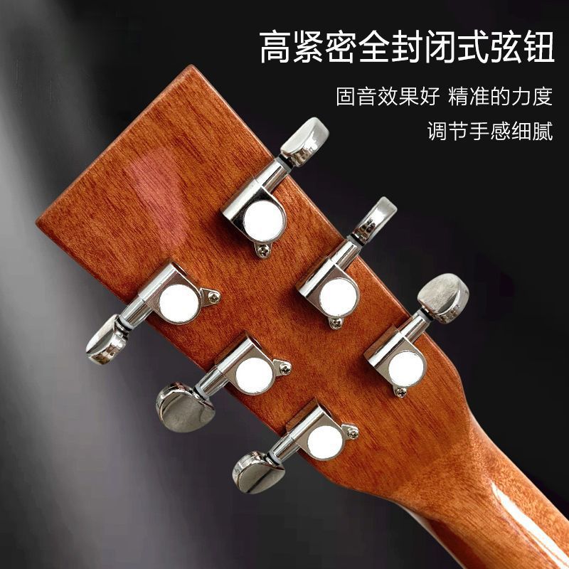 Matahi 41 Inch Guitar for Beginners 4