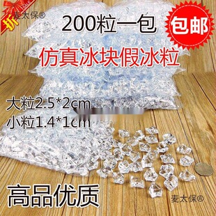 ͸�����K�ٱ�����������K���ϼٱ��K������ˮ��ʯ��͸������̫��