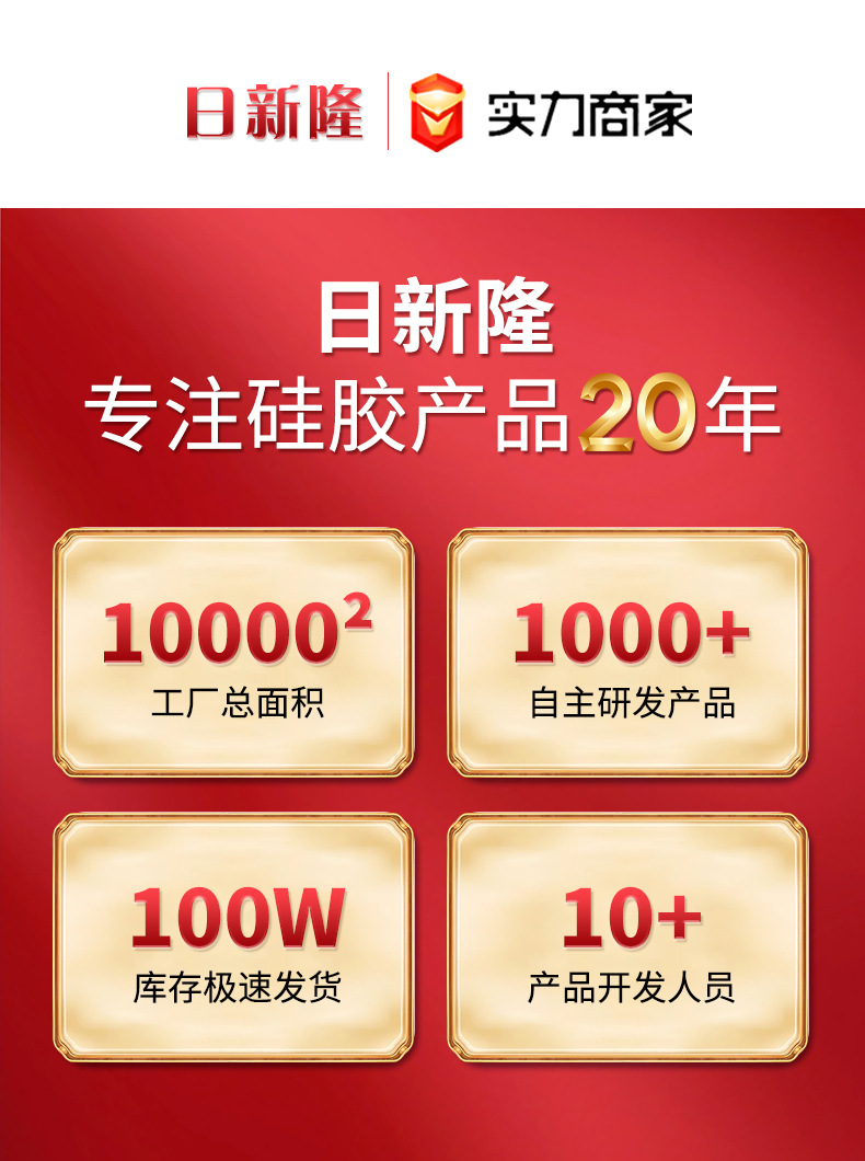 Details page_01.jpg