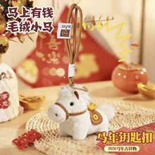 ë�q�R�꼪����С�Rë�q��ߒ������耳׿���ż���ް����������l