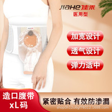 �Ѻ� һ����������T�����TȦ����ڴ�����ʽ�t���˹��Ӻ����ϴ�