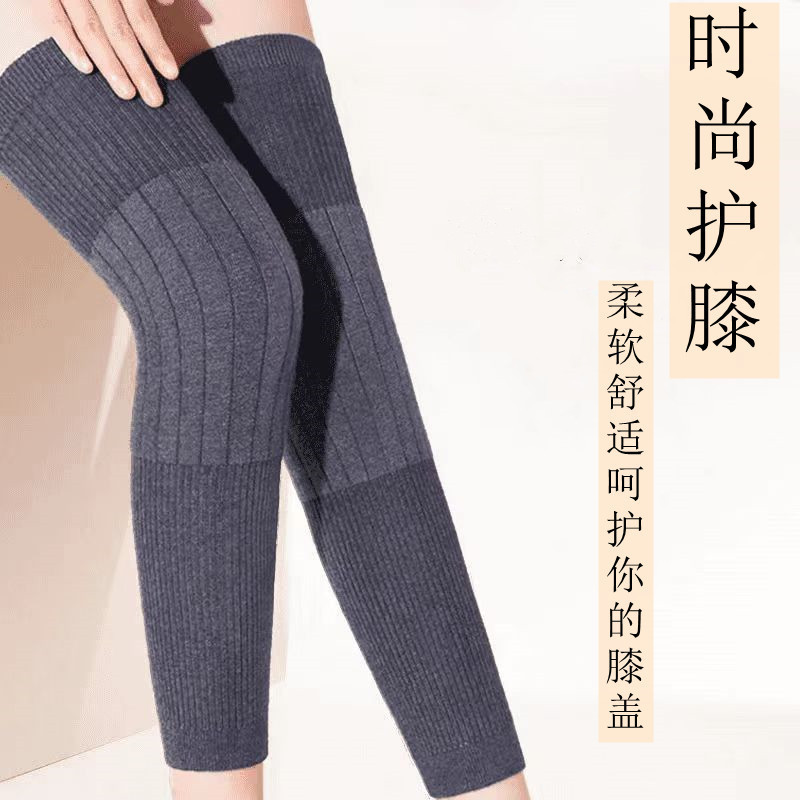 袜套加厚防滑四季男女同款护膝套 新款加长保暖防寒老寒腿膝盖袜|undefined