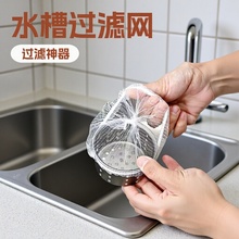 һ���Գ��܏N��ˮ���^�V�Wˮ��ϴ������ˮ���^�V����©�W�rˮ�W