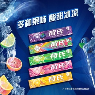 ���ϱ�����halls��ҹ�L����������������¿ښ��}�Q�^���ǹ���ʳ