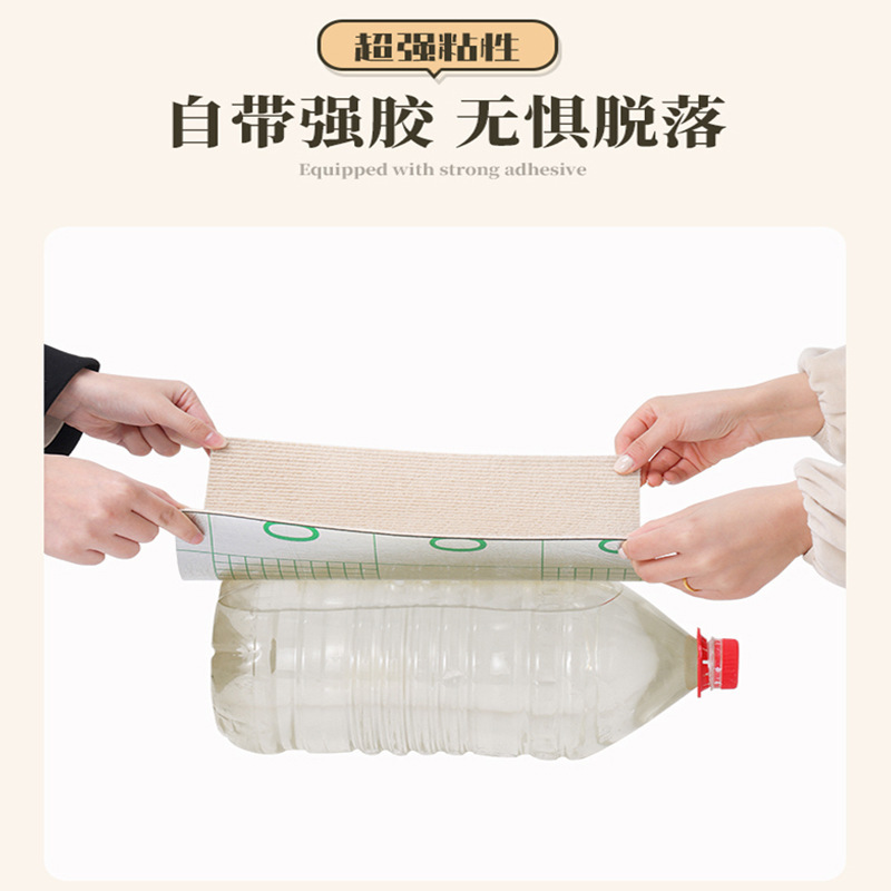 Muebles de protección, almohadillas para gatear para gatos, cortar y pegar a voluntad