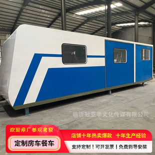 �����Fˇ��ʿģ�� ���^�Ƅӷ�܇ �̈��W�t��ʳ���u��܇��ӵ���܇