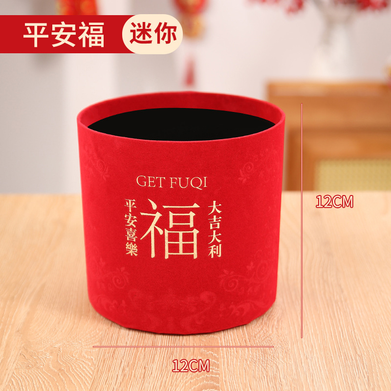 Cubo de abrazos de Año Nuevo, cubo de la fortuna redondo, cubo para arreglos florales, cubo de la prosperidad, flores de Año Nuevo, kit de material para flores artificiales, cubo de la fortuna vacío, venta al por mayor.