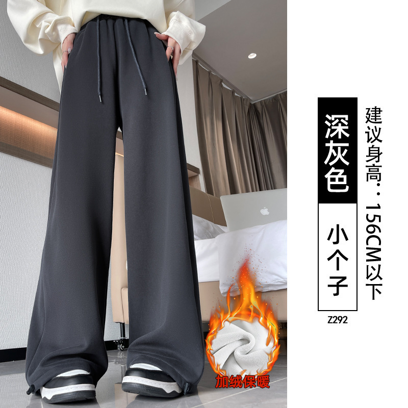 美式运动裤女2025新款秋季卫裤高腰休闲百搭显瘦加绒小个子阔腿裤|undefined