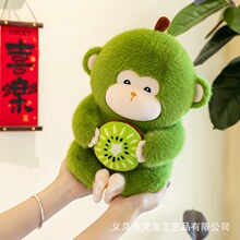 猕猴桃水果猴子公仔毛绒玩具可爱小猴子玩偶抓机娃娃儿童生日礼物