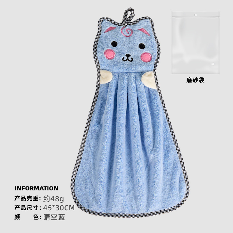 Toalla de mano impresa LOGO lindo Baño de cocina absorbente toalla colgante cabeza Toalla de pelo seco