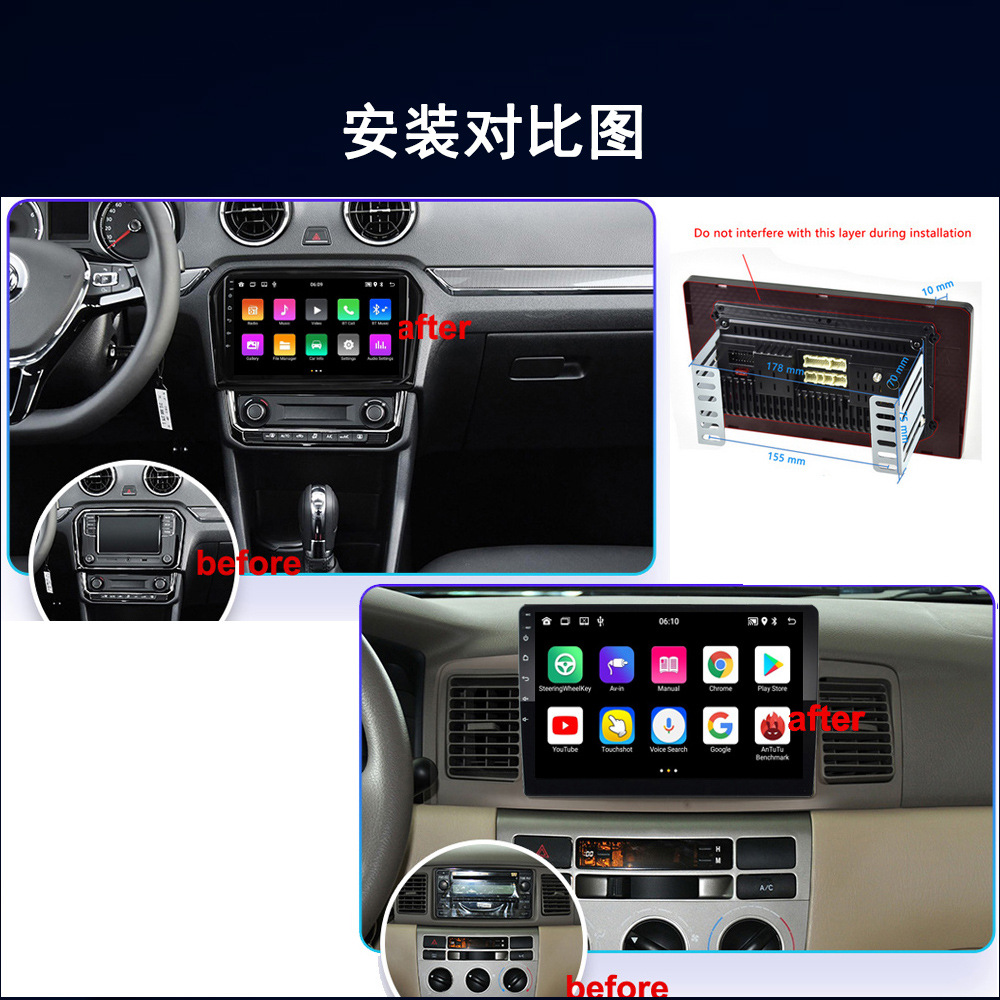 9inch Single-Unit Cross-Border Large-Screen Versatile Frame Universal Android System Gps Navigation Bluetooth Carplay Wifi-Enabled