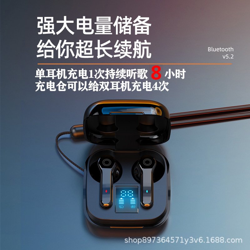 国境を越えたデジタル表示bluetoothイヤホン半入耳経典携帯アップルアンドロイド全適用TWS工場直販|undefined