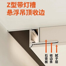 Ƕ��ʽ�컨���l���[���տ�Z���͟��ۘOխ�Ӱ�p�Ҹ���픾��͟���