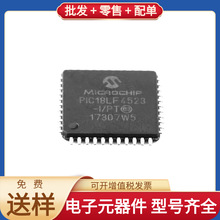 PIC18LF4523-I/PT TQFP-44 STP3N150 STTH112U K4A8G165WB-BIRC R