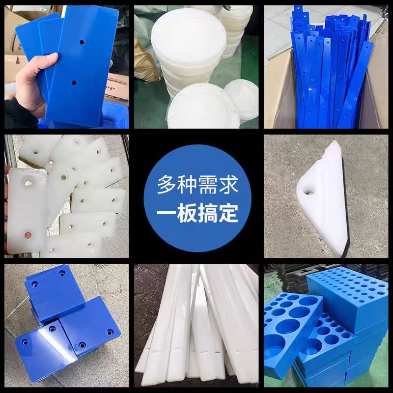 厂家直销耐磨尼龙板黑色PA66塑料板聚酰胺实心尼龙棒白色PA尼E18