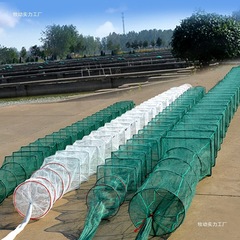 エビかご漁網、厚手のロブスターネット、折りたたみ式魚かご、エビ漁網、ナマズかご、川エビ地網