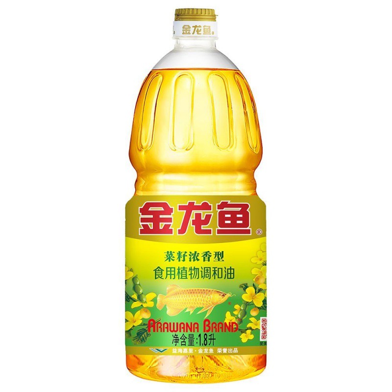 金龙鱼菜籽浓香型食用植物调和油1.8L 家用炒菜食用油小瓶新日期