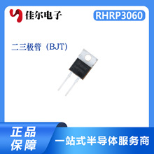 RHRP3060 onsemi(��ɭ��) �����ٶ��O�� ���l ic�����· �댧�w