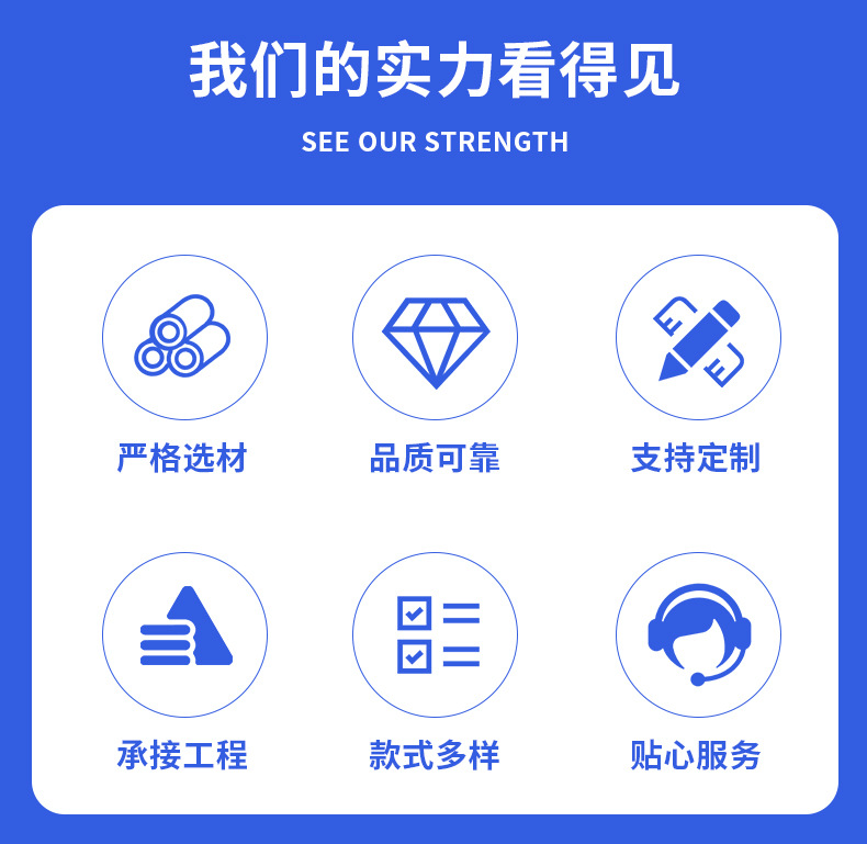 O1CN01eagLy82IqrIlXG6b9_!!2704059338-0-cib.jpg?__r__=1684151309917