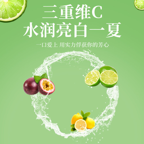 Citrus Fruit Tea with Pomelo, Passion Fruit, and Lemon - 90g Flower Tea, Anhui Flower Tea Fruit Tea E-commerce Live Streaming Manufacturer for Distribution