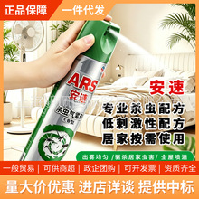 �ձ����ٚ��x���F���oζ���F�����҃Ȝ���Λρ���ș�ǟo��500ml