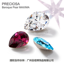 �ݿ�����ˮ荌��ˊWɯ�����ʯ���Fancy Stones MAXIMAˮ��