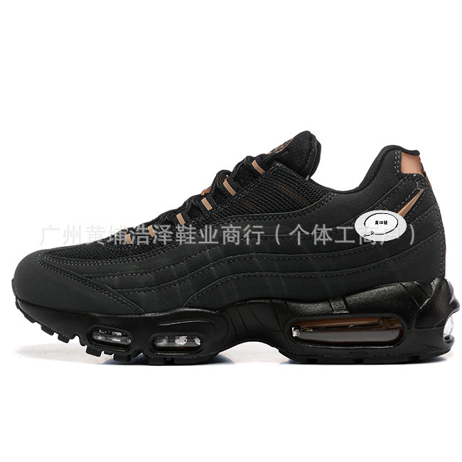 外贸批发欧洲站max 95 系列低帮休闲运动鞋|undefined