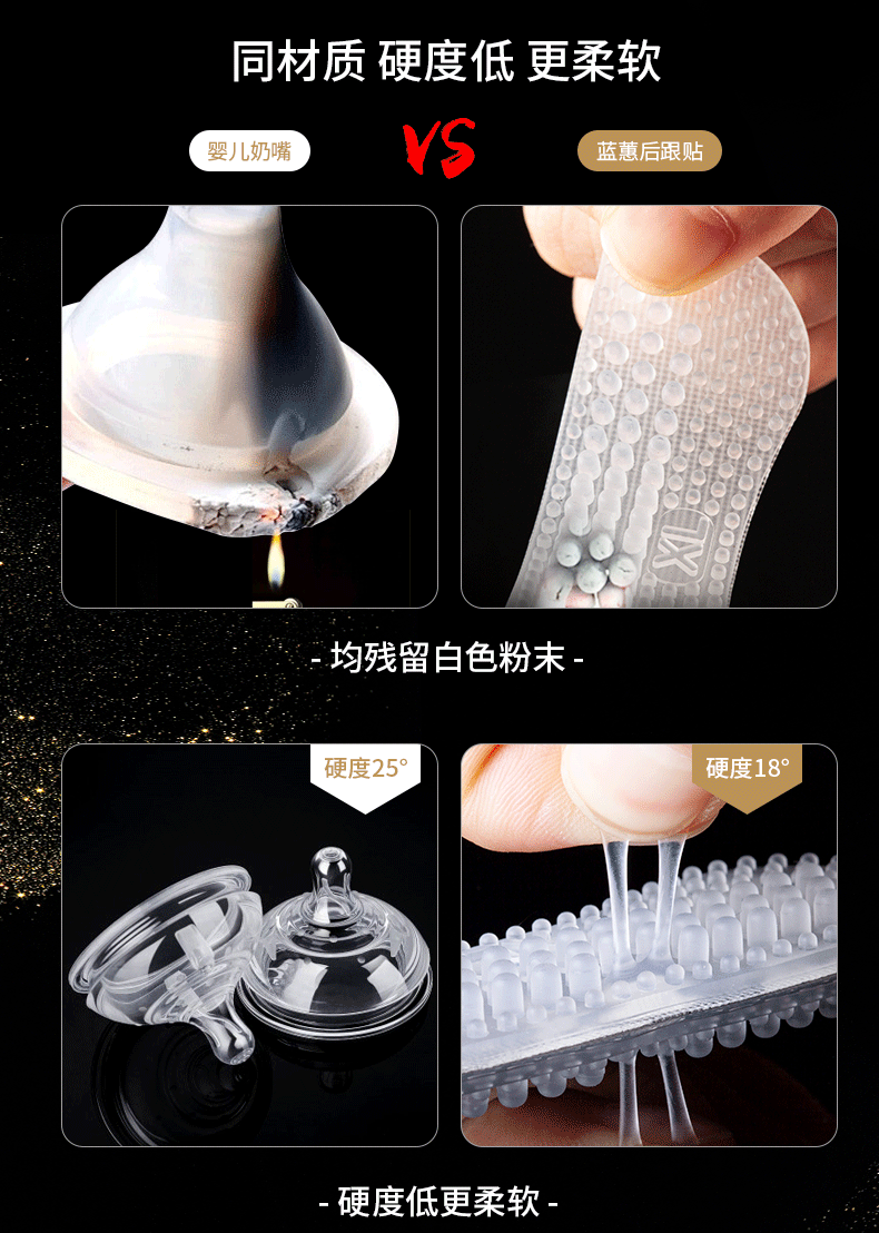 详情_06.gif