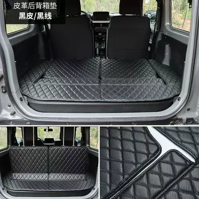 Trunk Mat New Jimny Three-Door