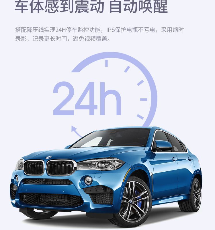 Cross-border dashcam with high-definition night vision, dual recording, dual lens 4.5inch car recorder, reverse camera wholesale