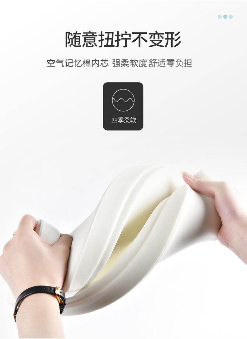 2024 Popular Car Goodies Car Heightening Storage Armrest Box Pad Memory Foam Car Storage Box Pad Heightening Pad