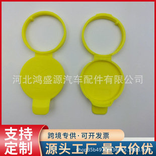 �m���_��9-3�P��������ˢˮ���w12767700ǰ������ˮ���w 13227300