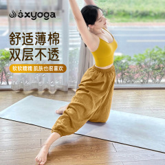 绝美禅意瑜伽裤宽松棉麻女新款运动灯笼裤外穿训练裸感健身长裤