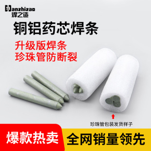 �������f��șо���l����ܷ����Ѵ��C���ú��������~�F���a����