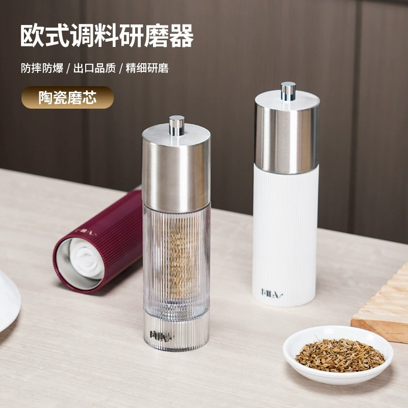 Измельчитель перца ручной домашний порошок артефакт