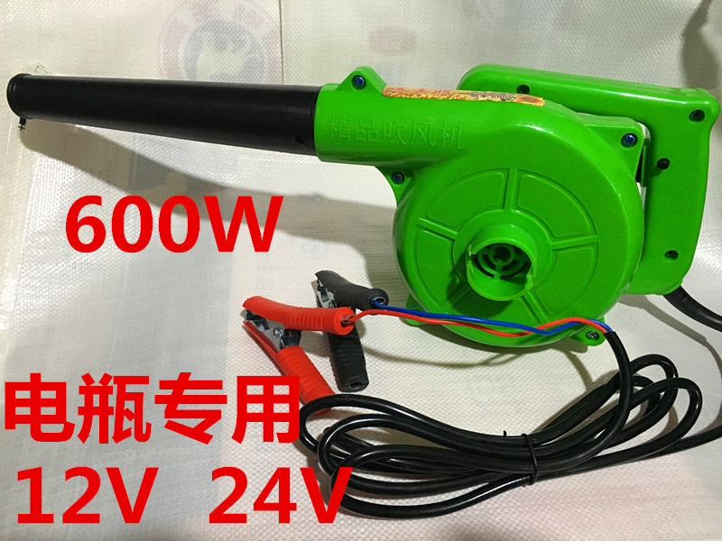12V2.5 m 600W 비 빨기