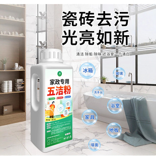 ���������坍�۵ذ�u���۹���Ч�ܽ℩偵׺ڹ��坍��һ�����l