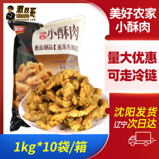 �����r��С������Ʒ�u�i��������������ըƽ����ϣ��ʳƷ�A�Ʋ�