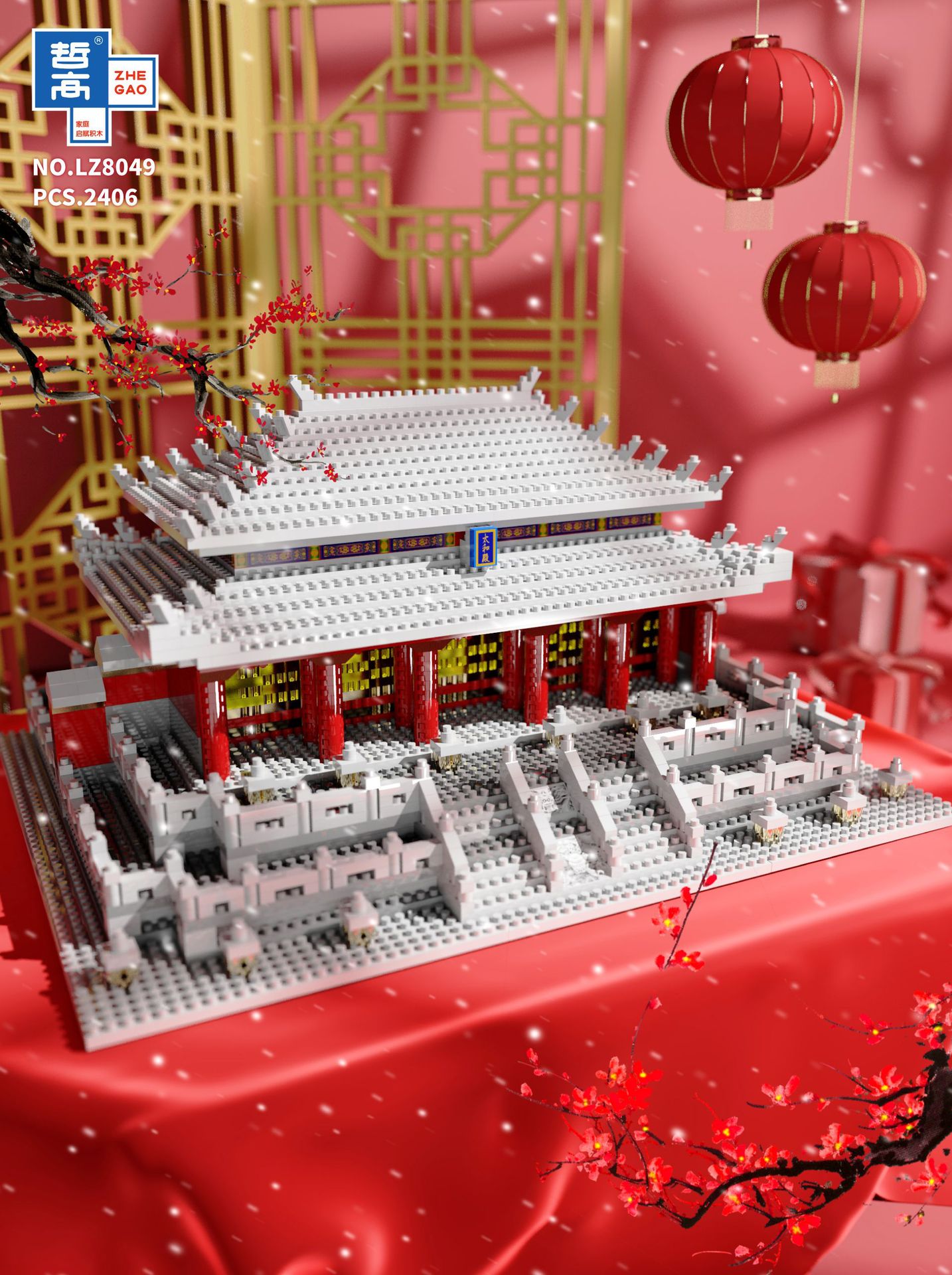 Grúa amarilla Torre Tiananmen diamante micro diamante partículas ensambladas serie de construcción modelo de alta dificultad bloques de construcción para adultos juguete