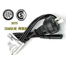 IRAM�J�C����͢�˃�о���^�� �ɲ�8����β�Դ�������C�B�Ӿ�AC��