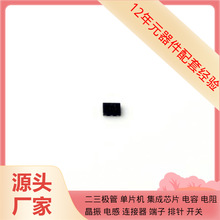 74AUP2G06FZ4-7 X2-DFN1410-6 G6K-2F-TR G6RN-1 G6K-2P-Y-12VDC