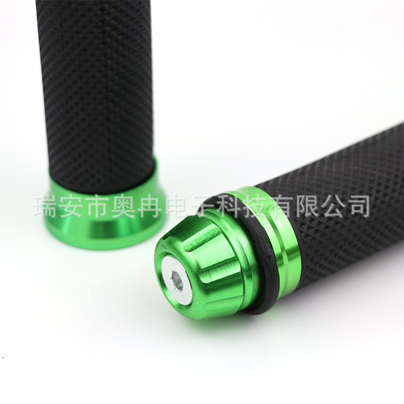 Motorcycle Handlebar Rubber Aluminum Alloy Handlebar Rubber Motorcycle Refitting Accessories Handlebar Rubber Cover