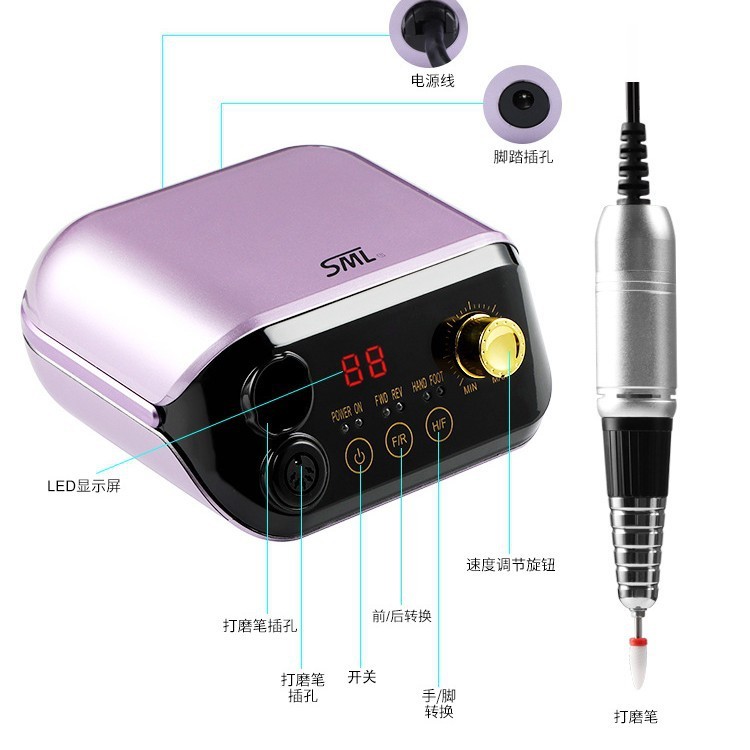 SMLM1 工場直販研磨機 65 ワットネイル研磨機研磨マニキュアリムーバーとフットペダルネイル研磨機|undefined