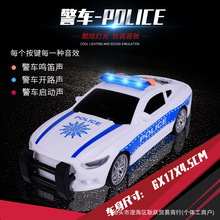 ͯT܇܇o܇ʿwCֱCк܇