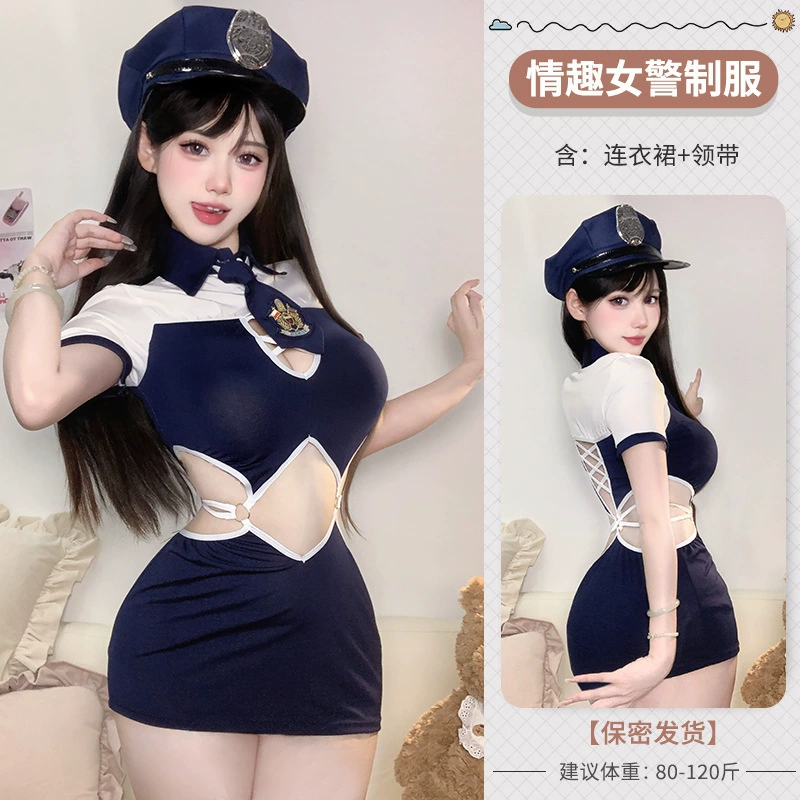 Underwear, sexy transparent bodysuit, set