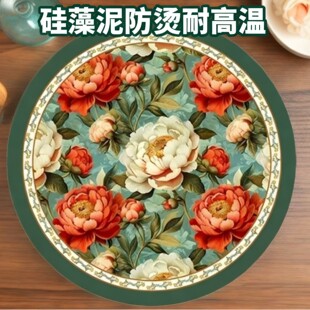 �S�Ҷ��������౭�|�͉|��ͨ������ˮ֧�ֶ���logo���C�͸ߜ�