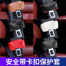 ��܇��ȫ�厧���ڱ��o�����L�����i�����ΰ�ȫ�����������o�׿羳