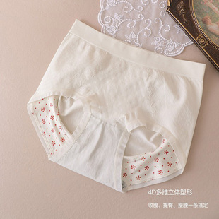 �ο��x�݃�ѝ609/610�ո������B�mѝ�����ߏ��o�p���忹������ѝ