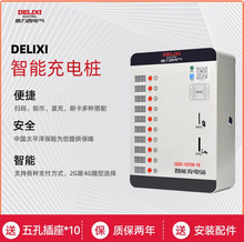 ��Ʒ���ƿ܇��늘��ߴaͶ������С�^������ⷿ10·늄�܇���վ