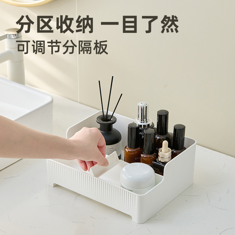 Caja de almacenamiento de cosméticos de escritorio, tocador, tocador, caja de almacenamiento de artículos diversos, lápiz labial, productos para el cuidado de la piel, tocador, estante